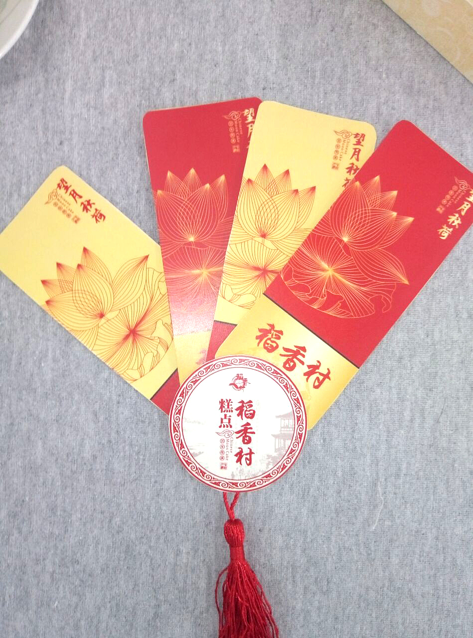 毕业设计包装作品展示效果-记录篇（图ZMjU0Mzc3OTQ0） - 包装 - 站酷设计师z雨涵原创素材 - 站酷ZCOOL