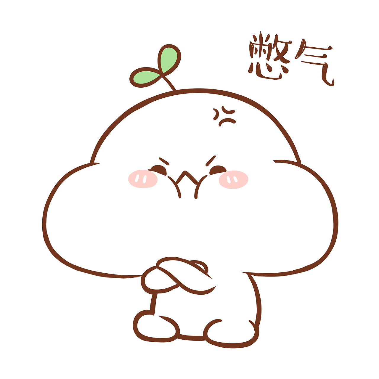 举报25分享原创作品动漫网络表情长草颜团子可爱表情生气十二栋