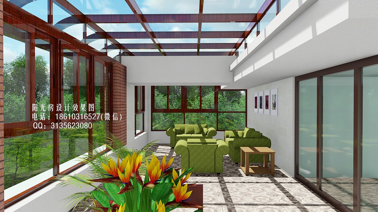 S1035圆弧阳光房设计效果图