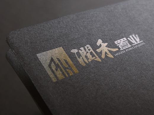 润禾置业logo设计