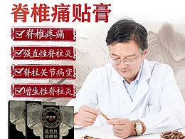 隨便發(fā)些稿子