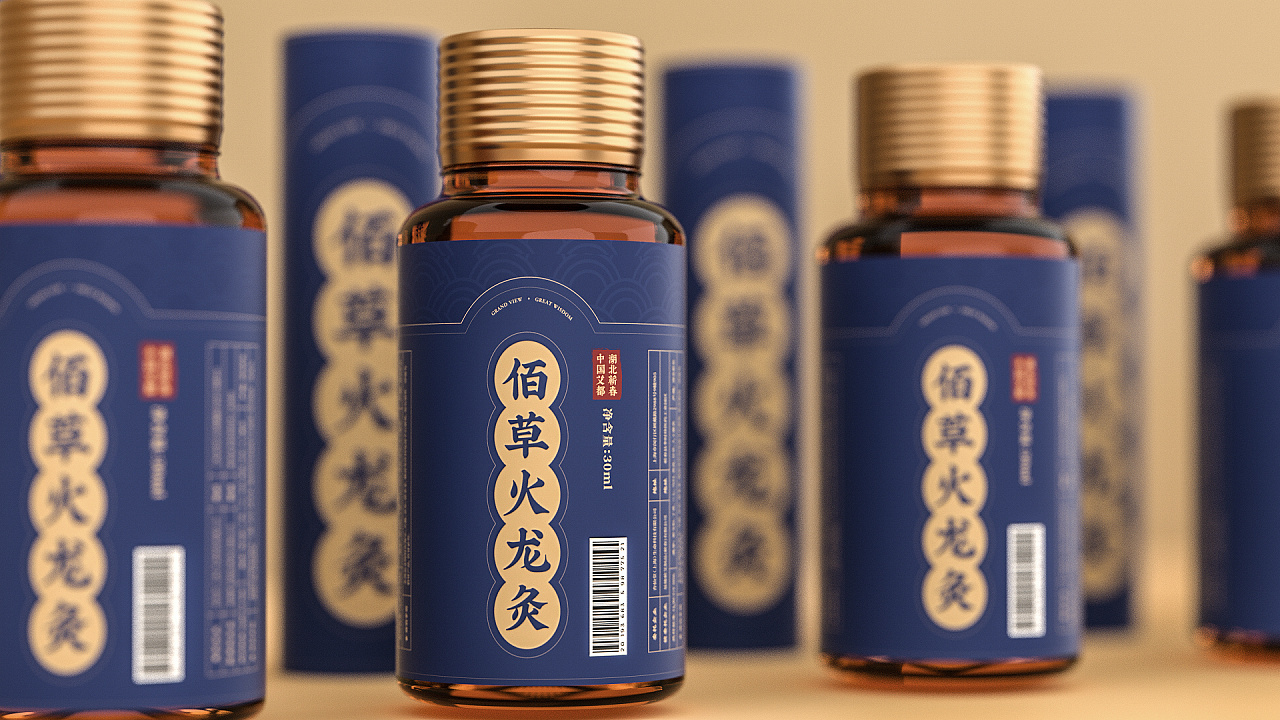 易臻国际 | 佰草火龙灸包装设计