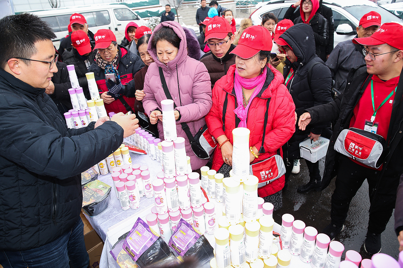 蒙牛海底捞火锅联名酸奶包装设计（图ZMjQzNTE5Mjky） - 包装 - 站酷设计师宏安传媒原创素材 - 站酷ZCOOL