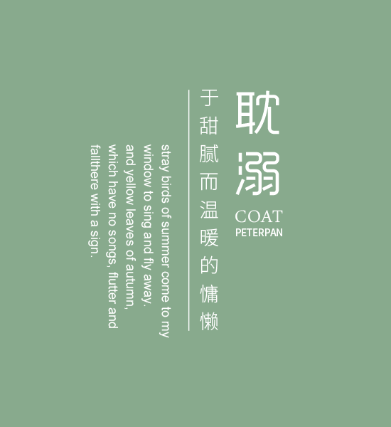 100款文字排版模板（图ZMjYyMjc5MDEy） - 字体/字形 - 站酷设计师xiaojie2020原创素材 - 站酷ZCOOL