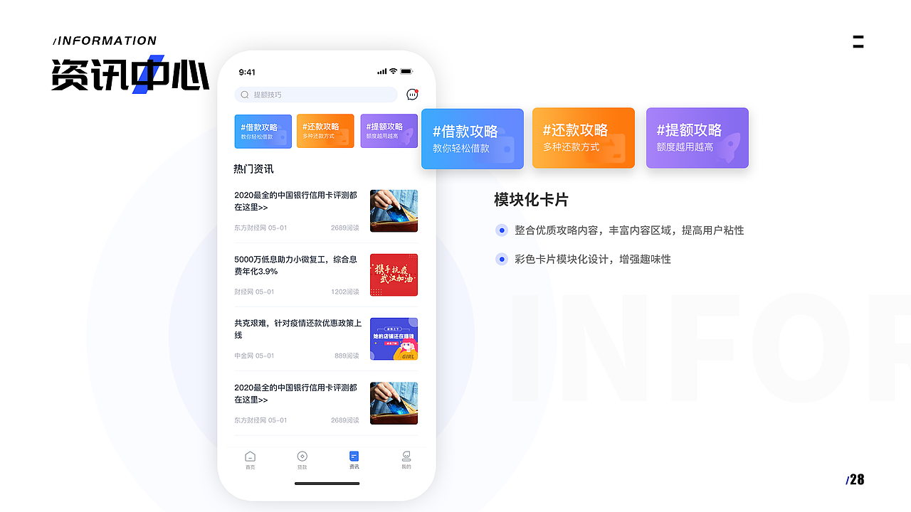作品集（图ZMjc1MjAyNTMy） - 其他UI - 站酷设计师二次猿叔叔原创素材 - 站酷ZCOOL