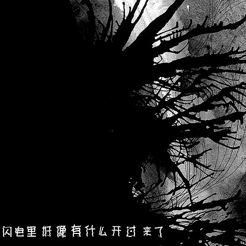 日记娃娃的秘密（图ZMjk1OTY1MjQ=） - 儿童插画 - 站酷设计师邪无理原创素材 - 站酷ZCOOL