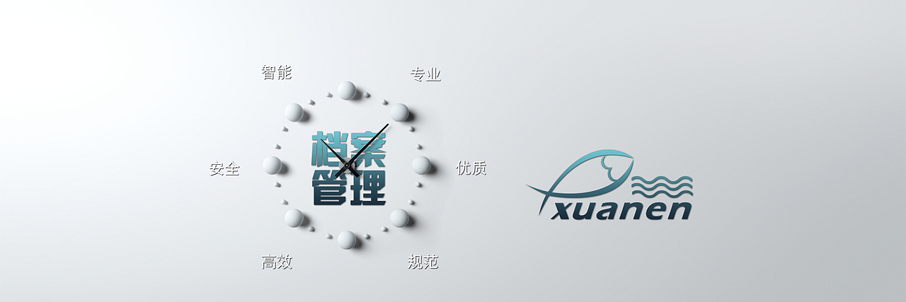 网页设计（图ZNDM3MDk3NDg=） - 企业官网 - 站酷设计师这个同学有点冷原创素材 - 站酷ZCOOL