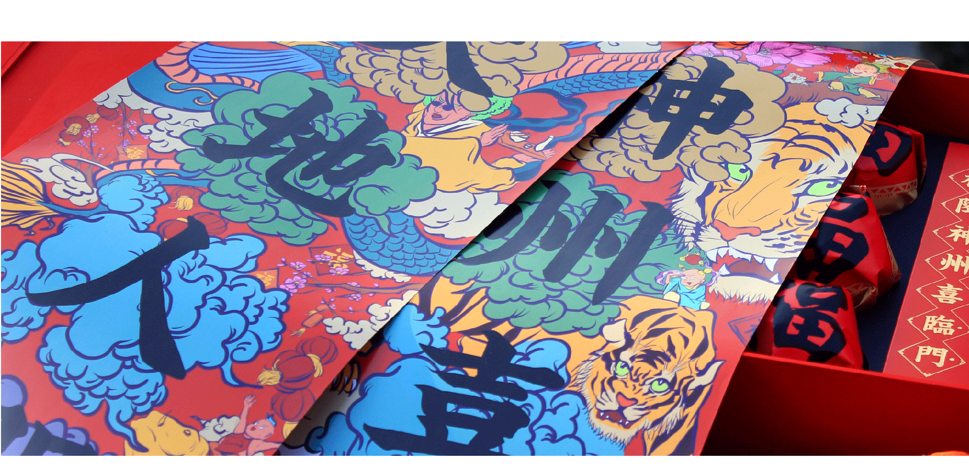 【2018新年年礼】好吧,第一次尝试做产品,请多关照(图ZMTAzODg0MDQ0) - 生活用品 - 站酷设计师CHOOSE初思设计原创素材 - 站酷ZCOOL