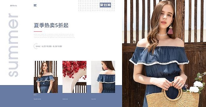 海报鉴赏（图ZMTczMTkwMDEy） - 海报 - 站酷设计师zhm1130816739原创素材 - 站酷ZCOOL
