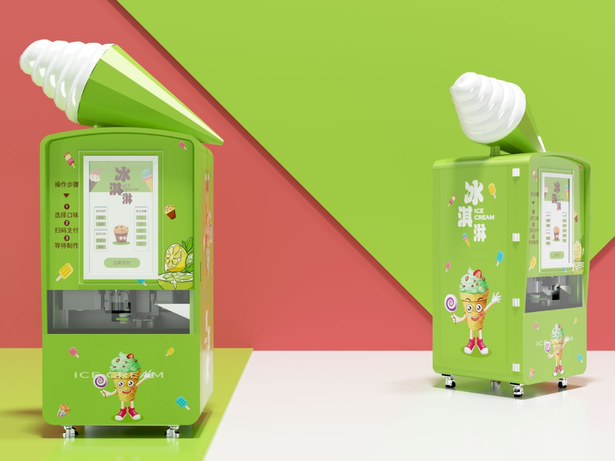 甜筒冰淇淋机 肯德基式冰淇淋机 泰尔勒式冰淇淋机 博科尼供价格_特点参数_使用方法_适用范围_上海上海-食品机械行业网