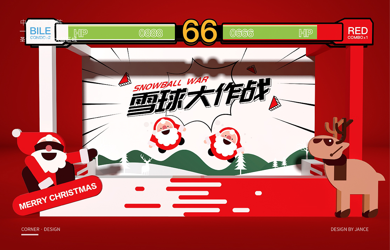 中山紫马奔腾益田广场2019圣诞美陈氛围布置(图ZMjI5NTA3NTUy) - 展陈设计 - 站酷设计师Jance_Ding原创素材 - 站酷ZCOOL