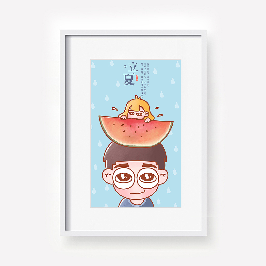 二十四节气插画一 | 姜小姜 |（图ZOTExMDYxMDA=） - 创作习作 - 站酷设计师姜小姜poing原创素材 - 站酷ZCOOL