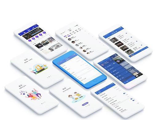 APP作品介绍（个人主页-ZNDUyMjMzMDA=） - APP界面 - 站酷设计师文心阁原创素材 - 站酷ZCOOL