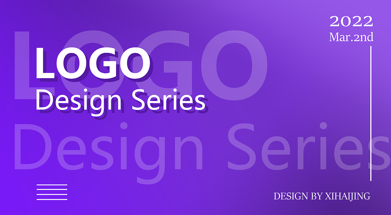 标志设计（图ZMzAwMTU3MjMy） - Logo - 站酷设计师爆果汽6原创素材 - 站酷ZCOOL