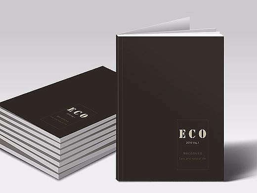 志達（ECO) / 家居画册设计