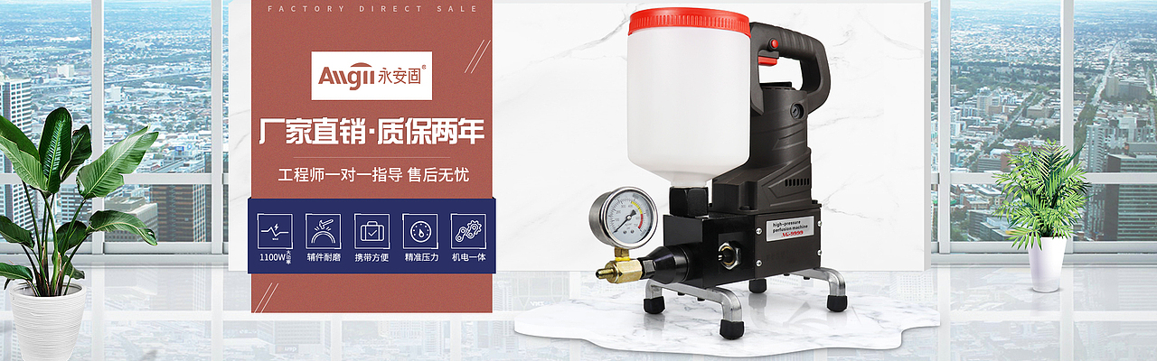 轮播图（图ZMTI4NDE5NTg0） - 电商 - 站酷设计师HeJX原创素材 - 站酷ZCOOL