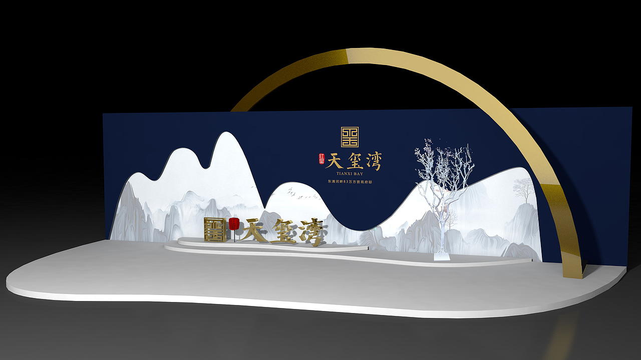 C4D练习及简单效果图（图ZMTQ4MTYyMzk2） - 其他平面 - 站酷设计师壹小周原创素材 - 站酷ZCOOL