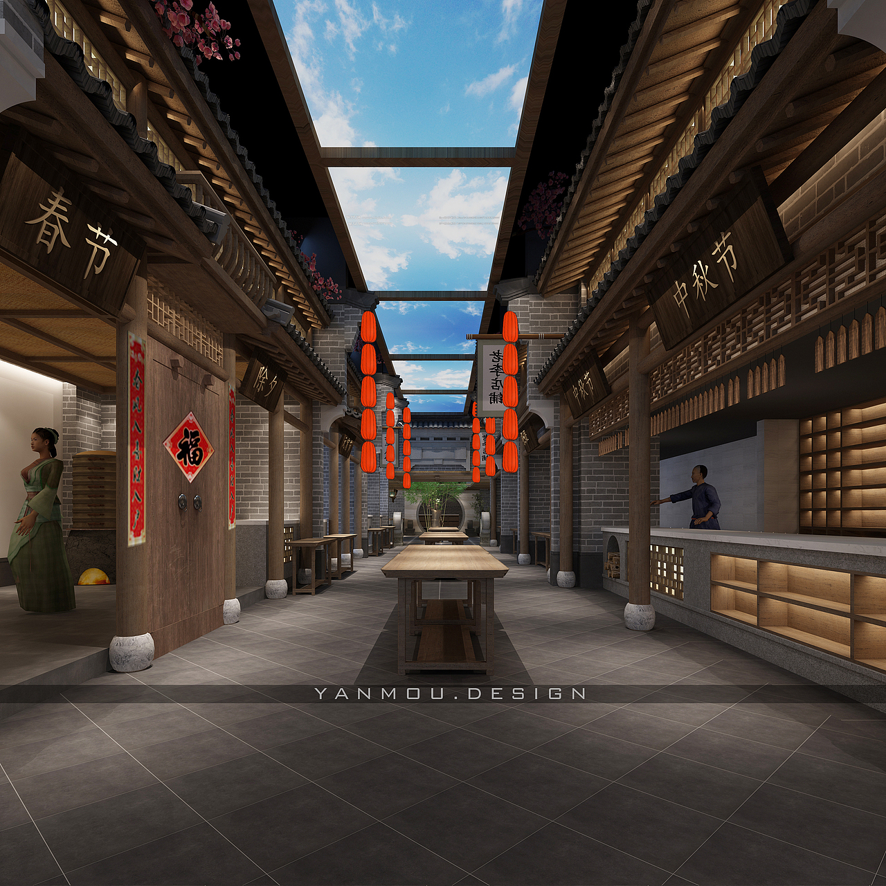 豫菜博物馆（图ZMjU5NzUwNjQw） - 酒店餐饮设计 - 站酷设计师在山在水原创素材 - 站酷ZCOOL