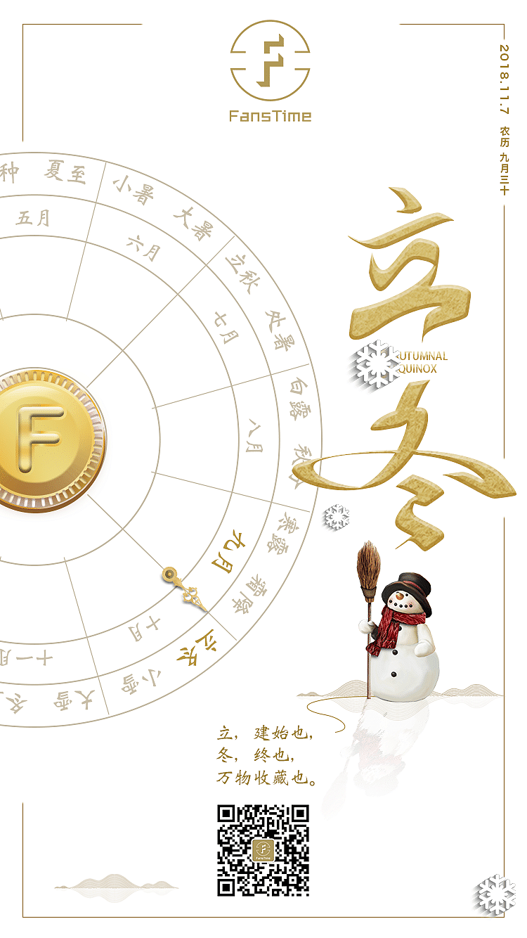 其他平面类的（图ZMTM3NjQ2MTUy） - 海报 - 站酷设计师没灵魂的于温柔原创素材 - 站酷ZCOOL