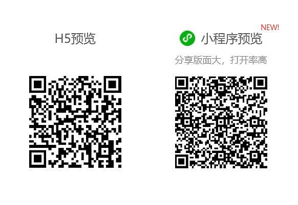 京东&洋河代理商招募H5（图ZMTQyOTQyNjcy） - 移动端网页 - 站酷设计师光头强少女原创素材 - 站酷ZCOOL