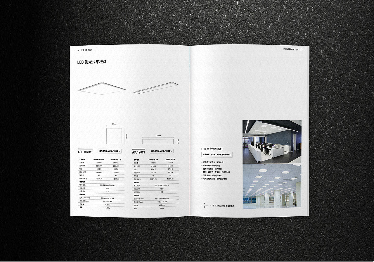 宣传册（图ZMTQ5OTA3NzY4） - 书籍/画册 - 站酷设计师321喜来乐原创素材 - 站酷ZCOOL