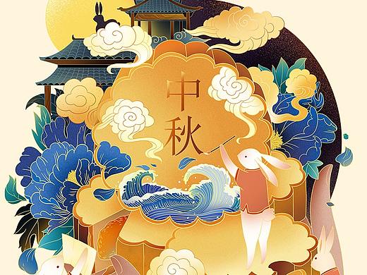 嫦娥捧月—海洛中秋活动插画