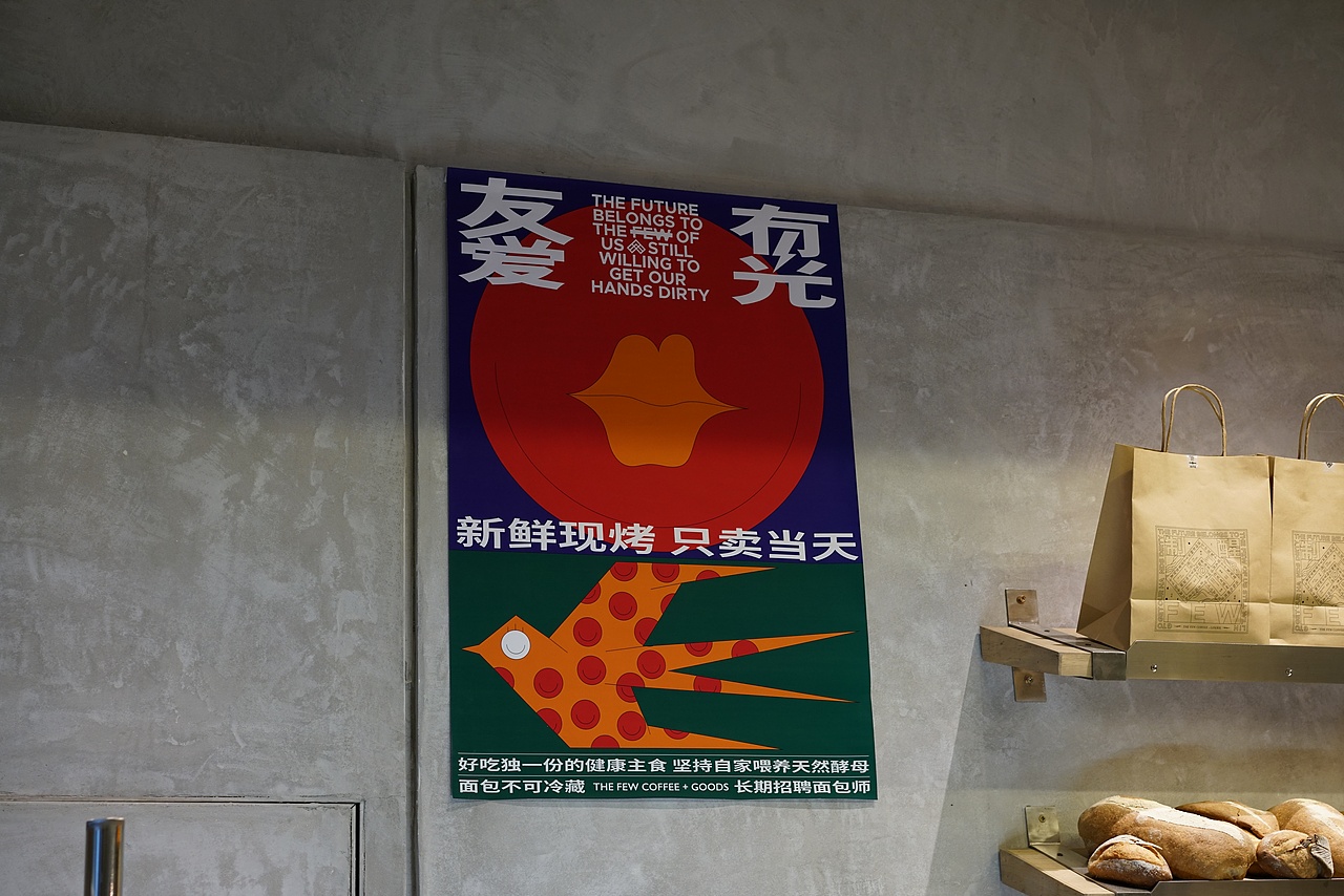 治光师 大礼包 国王饼（图ZMTkxMDQ0OTAw） - 品牌 - 站酷设计师zhubooooooo原创素材 - 站酷ZCOOL