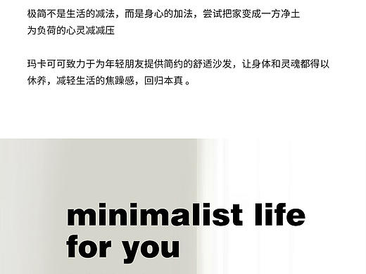 无线首页（个人主页-ZNTYyNDQzNjA=） - 电商 - 站酷设计师拾Q荒原创素材 - 站酷ZCOOL