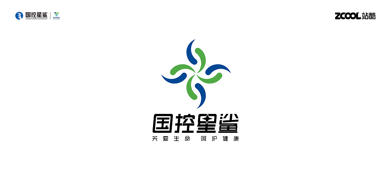 国控星鲨品牌全新LOGO&70周年徽标设计提案（图ZMjk0MDE5OTUy） - Logo - 站酷设计师天降清泉原创素材 - 站酷ZCOOL