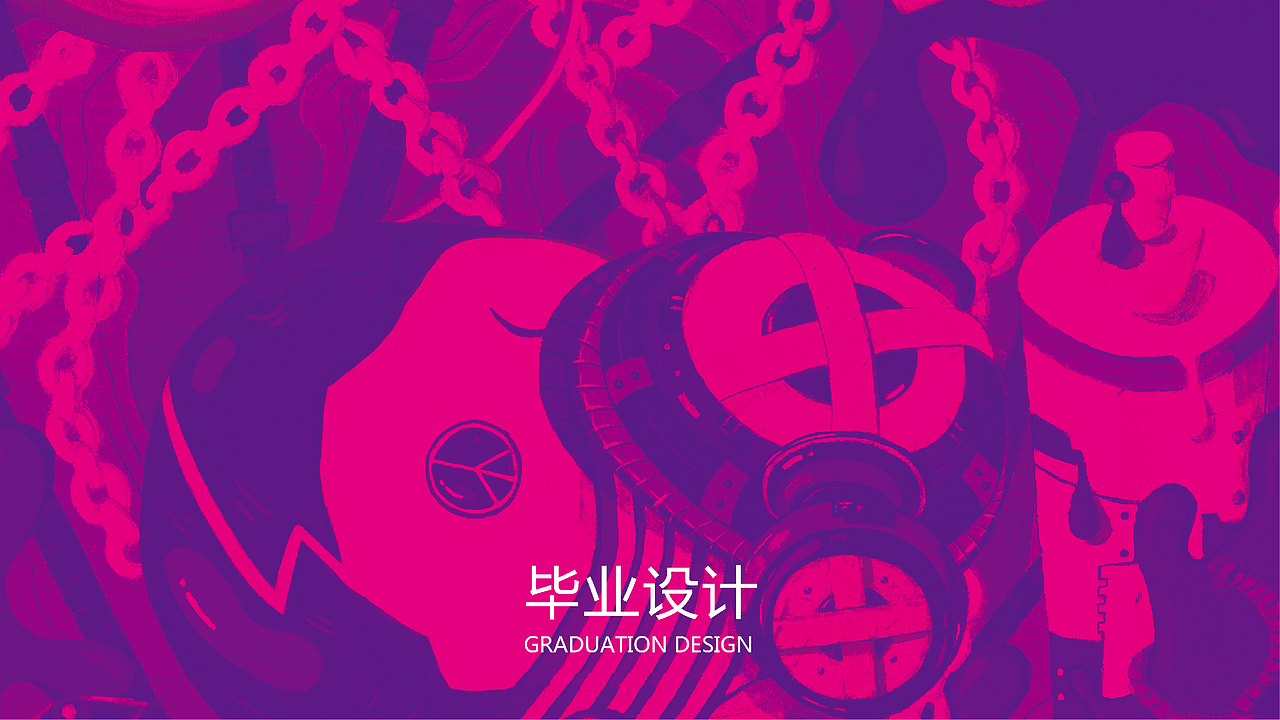 个人简历（图ZMTA5NTQ5MTA0） - 其他平面 - 站酷设计师ylroro原创素材 - 站酷ZCOOL