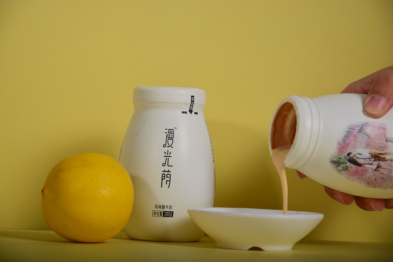 漫光荫摄影作品（图ZMTU3MTMzMTE2） - 产品摄影 - 站酷设计师王斌0203原创素材 - 站酷ZCOOL