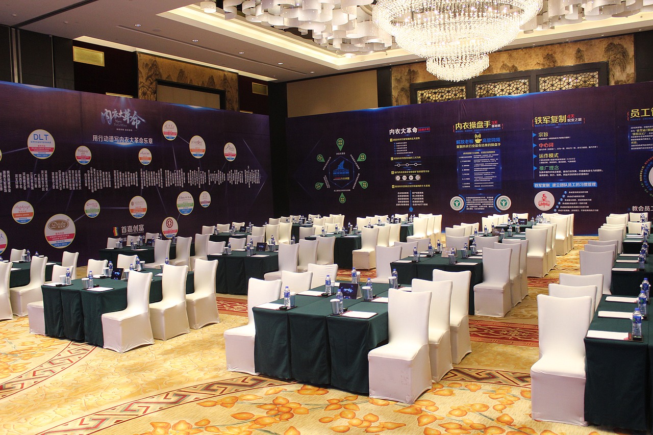 招商会场地布置_visz-站酷zcool