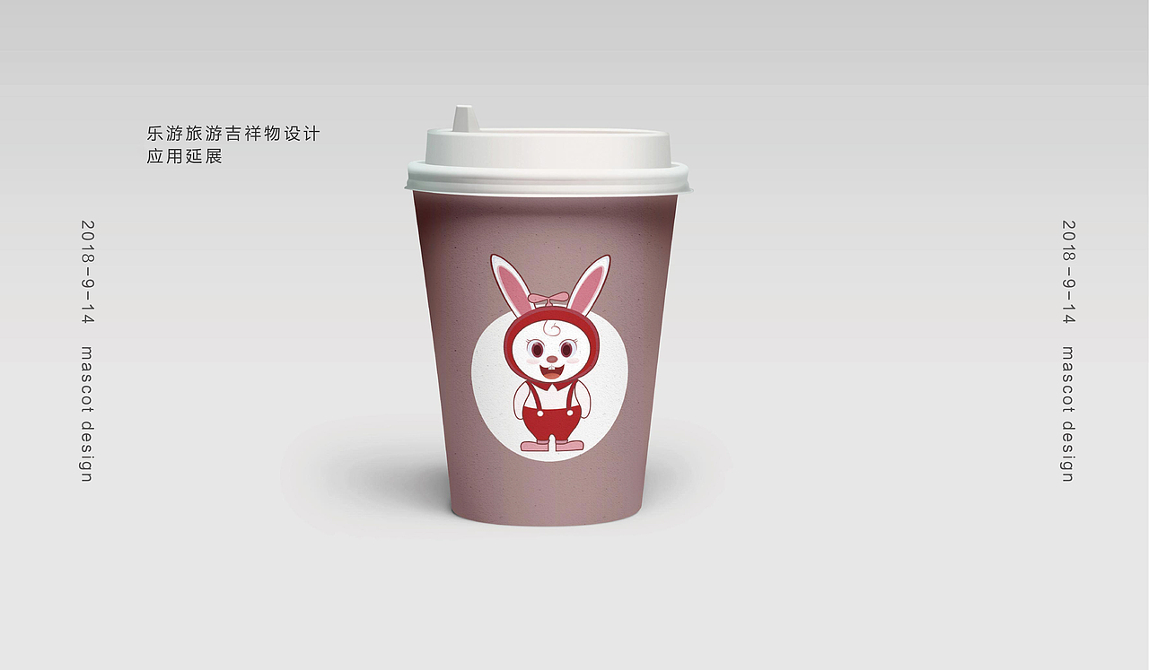 旅游吉祥物设计（图ZMTM5NzMyNjky） - 商业插画 - 站酷设计师R冉染原创素材 - 站酷ZCOOL