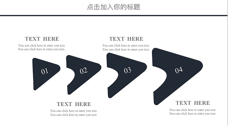 欧美商务ppt（图ZMTk5ODM2ODE2） - PPT/Keynote - 站酷设计师午夜黎明原创素材 - 站酷ZCOOL