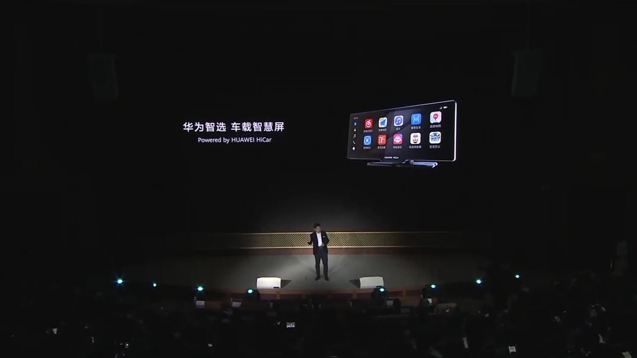 Belonging To HUAWEI 2020（图ZMjkyOTQwNzM2） - 产品 - 站酷设计师Les_Chen原创素材 - 站酷ZCOOL