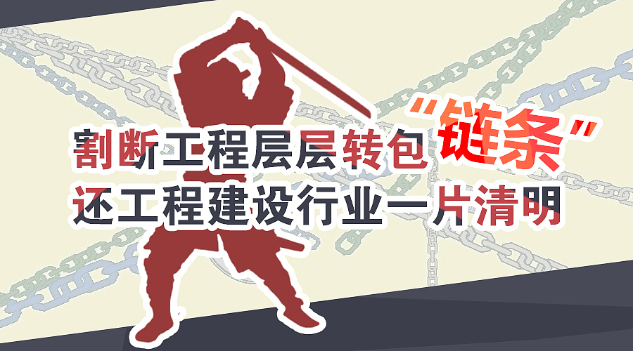 日常工作banner图