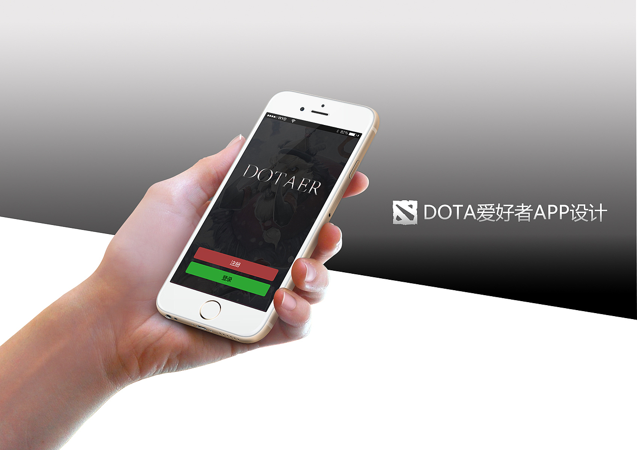 自定义（图ZNTg3NjkzODA=） - APP界面 - 站酷设计师康妮比比原创素材 - 站酷ZCOOL