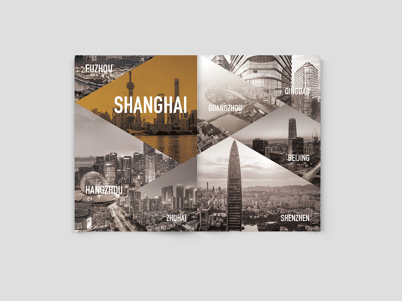 金融公司画册（图ZNjk5Nzc3MjQ=） - 书籍/画册 - 站酷设计师卖抱的小行家原创素材 - 站酷ZCOOL