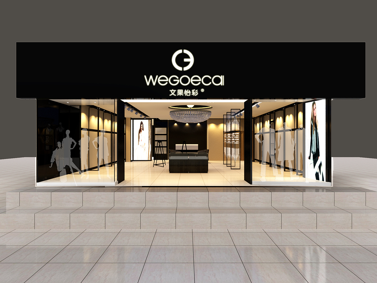 品牌服装店  室内+门头+橱窗