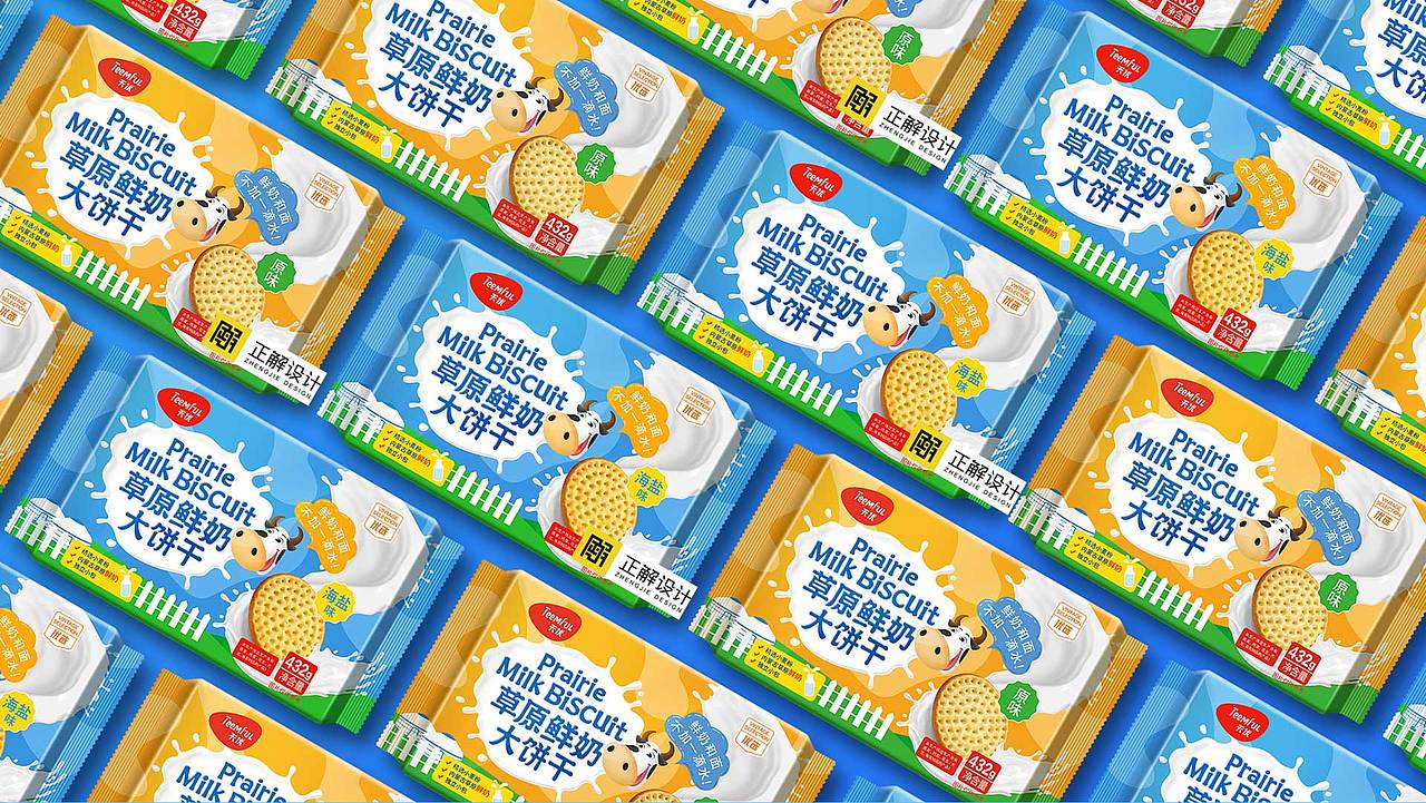 深圳正解×天虹 | 天优草原鲜奶大饼干包装设计