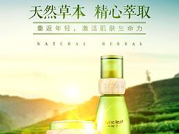 详情页-合集2-其他