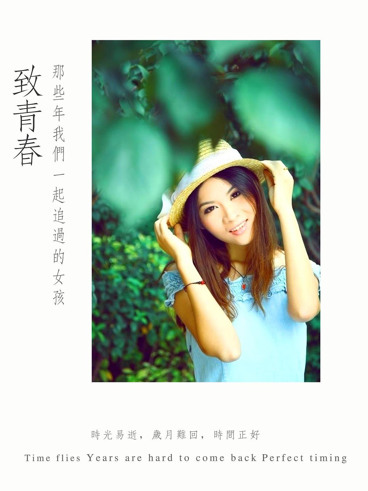 新手上路多多指教（图ZMTY5Mzk5NTcy） - 海报 - 站酷设计师Z38189380原创素材 - 站酷ZCOOL