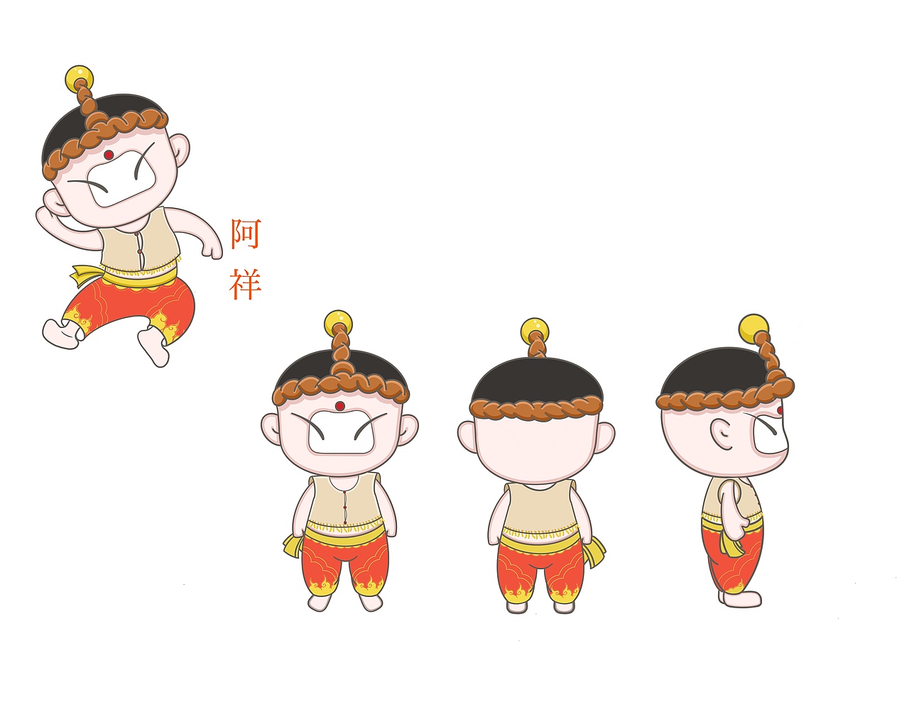 吉祥物—闽南拍胸舞（图ZMjMyNjY5ODY0） - IP形象 - 站酷设计师大不刘原创素材 - 站酷ZCOOL