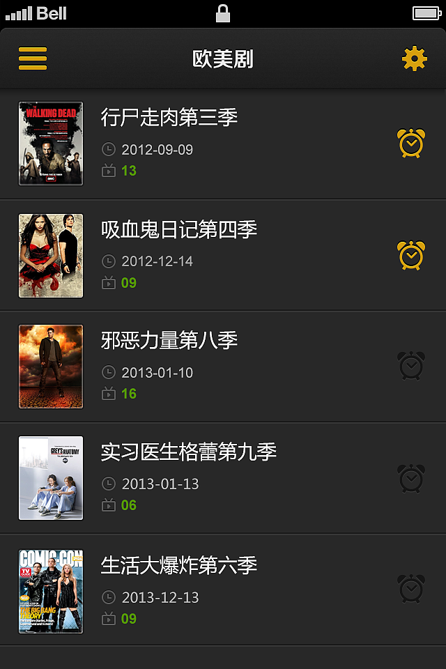 追剧小帮手（图ZMTE1MzEyMjA=） - 主题/皮肤 - 站酷设计师zxtyf原创素材 - 站酷ZCOOL