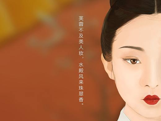 在古代