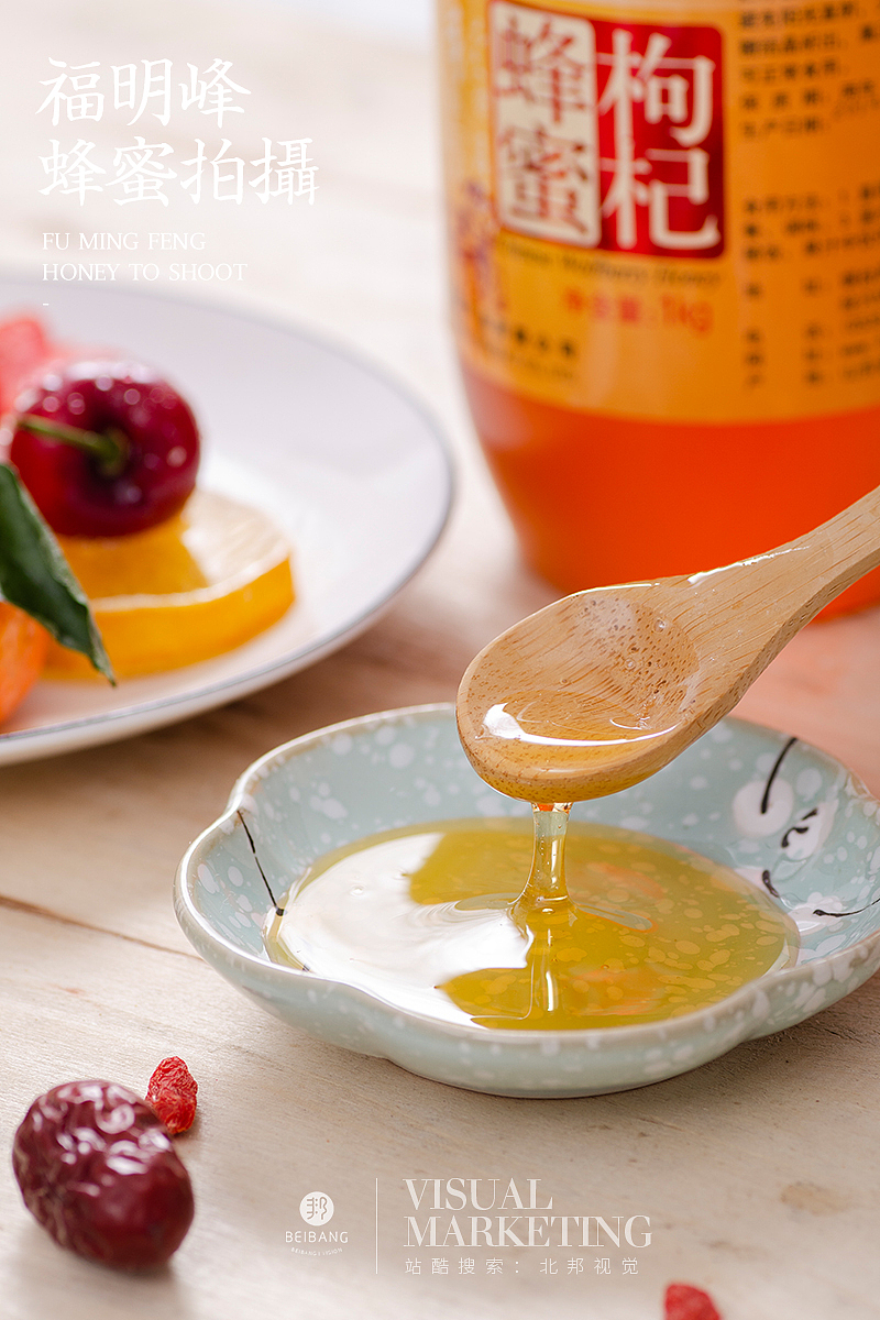 蜂蜜拍摄（图ZMTg2OTE0Njg0） - 产品摄影 - 站酷设计师小食光摄影原创素材 - 站酷ZCOOL