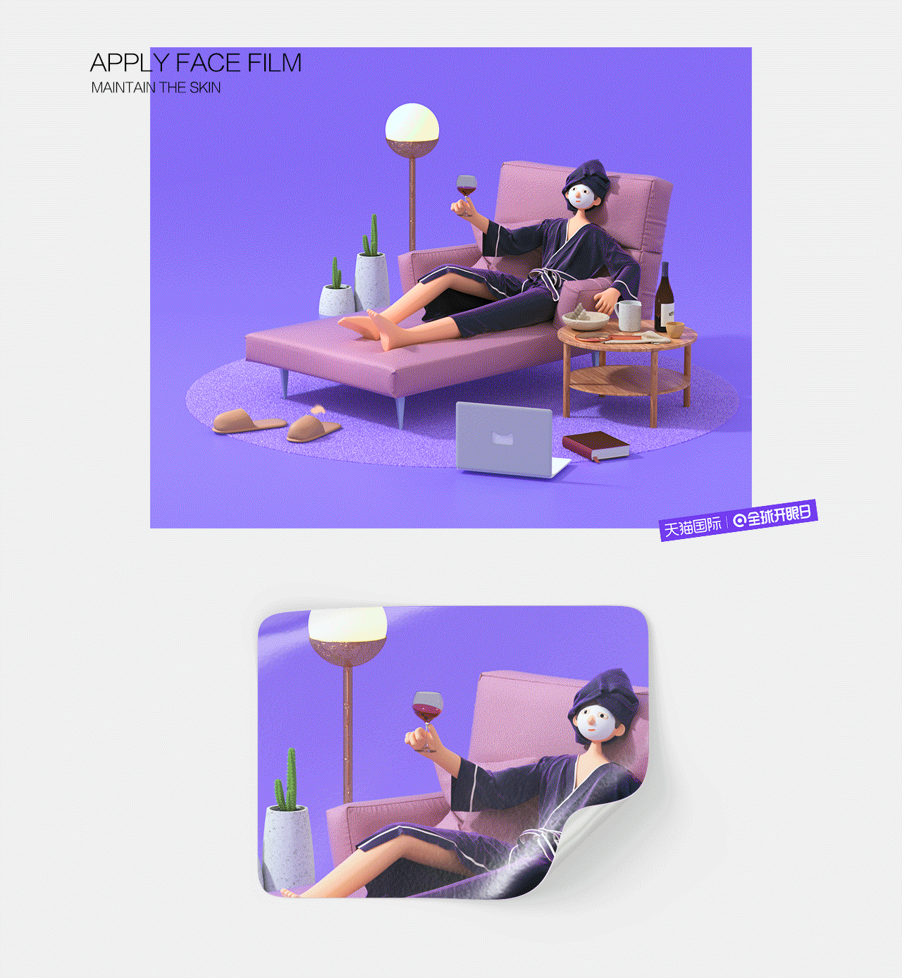 墨丸 2020作品合集（图ZMjQxMTI3NTI4） - 人物/生物 - 站酷设计师墨丸原创素材 - 站酷ZCOOL