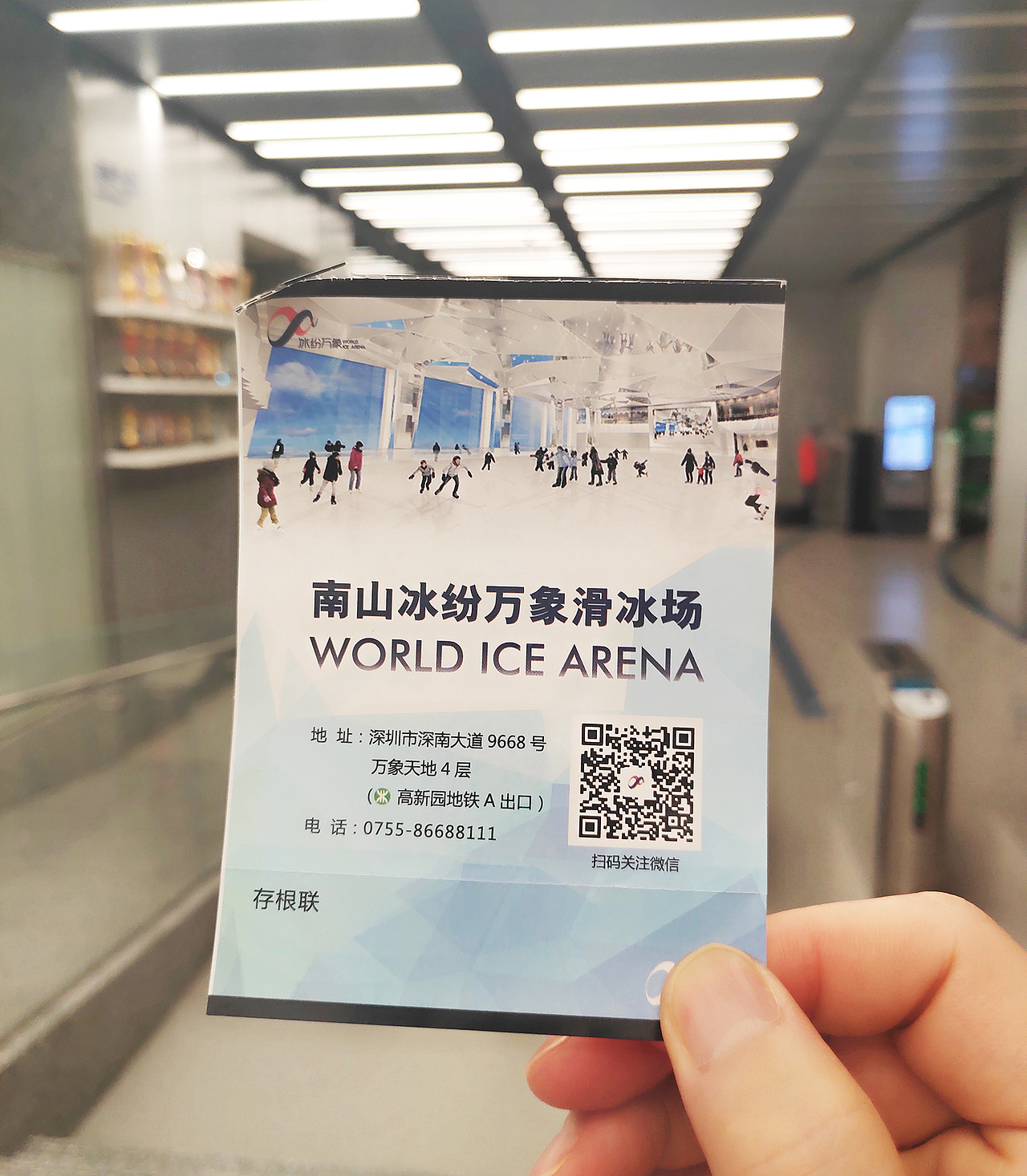 专业游泳馆拍摄 及 万象城 冰场拍摄【体育视频拍摄】（图ZMjc3NjM0OTg4） - 人文/纪实摄影 - 站酷设计师森林摄影原创素材 - 站酷ZCOOL
