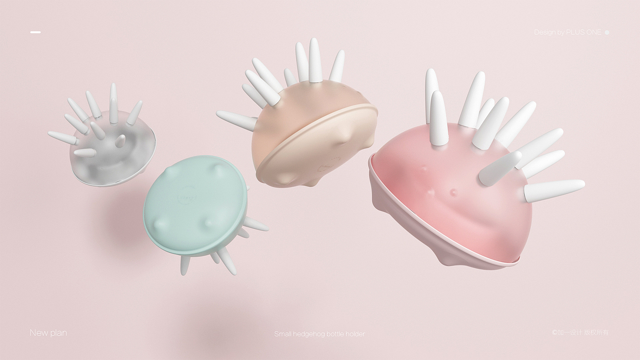 加一設(shè)計(jì) | 小刺猬奶瓶架（圖ZMTIzMTA5NDQ4） - 生活用品 - 站酷設(shè)計(jì)師加一JIAYI原創(chuàng)素材 - 站酷ZCOOL