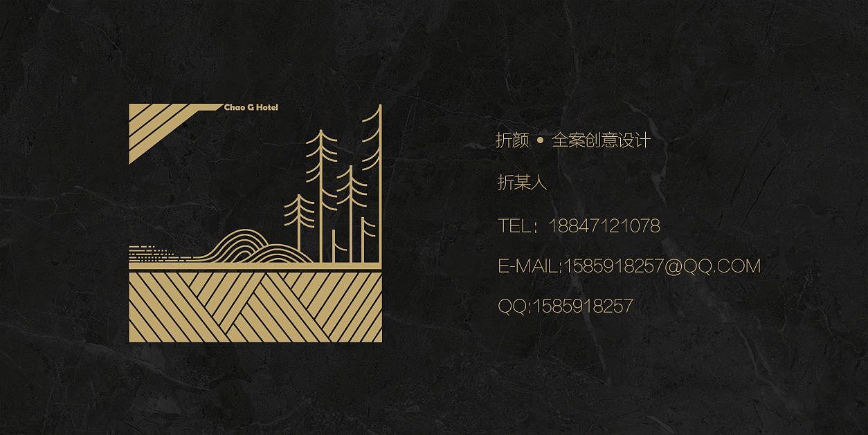 酒店logo设计（图ZMTQ5NDc0MDgw） - Logo - 站酷设计师楼笑羽原创素材 - 站酷ZCOOL